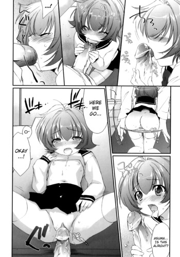 Page 198