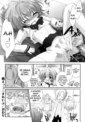 Page 200