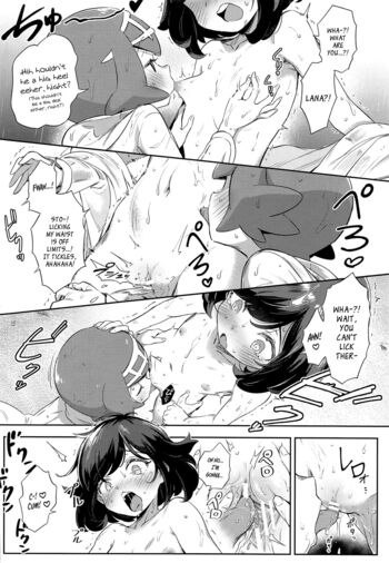 Page 27