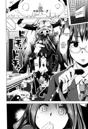 Page 118