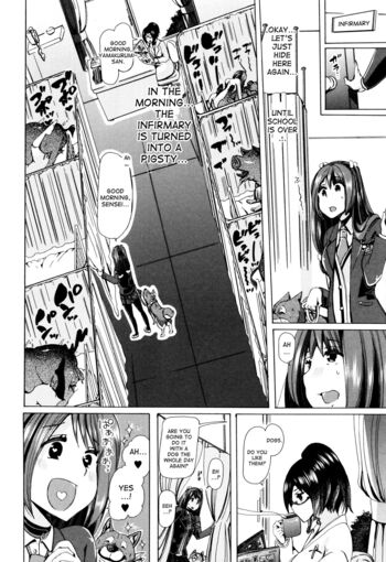 Page 122