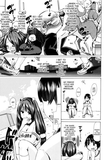 Page 143