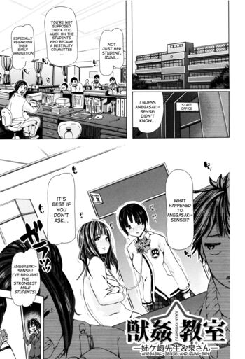 Page 145