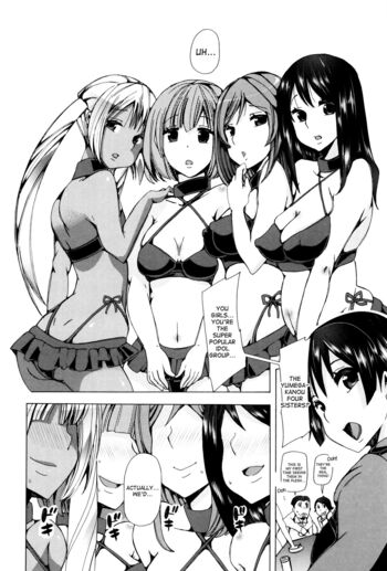 Page 174