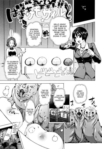 Page 175