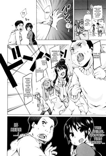 Page 176