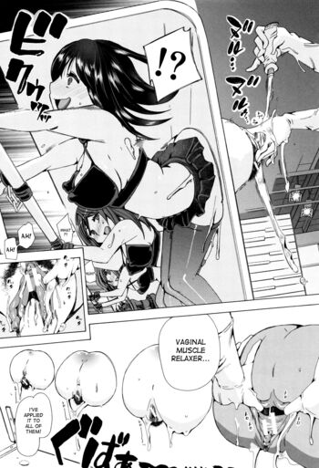 Page 185