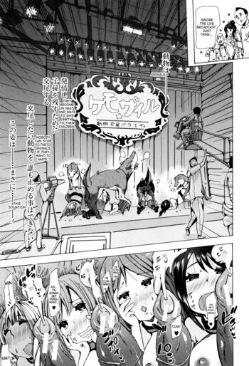 Page 199