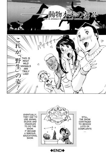 Page 200