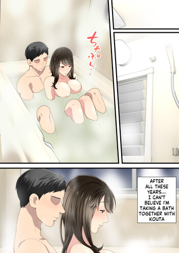 Page 65