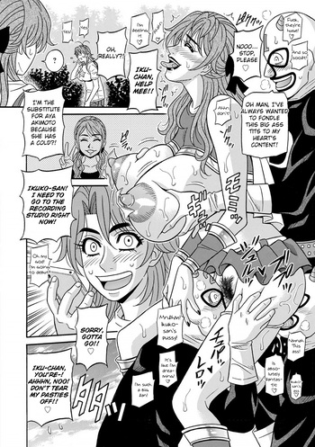 Page 139