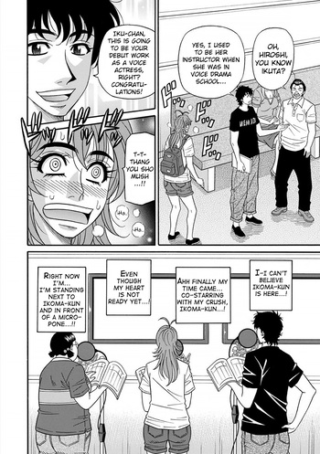Page 151