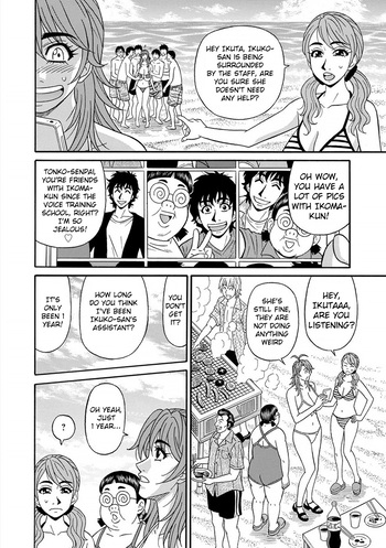 Page 169