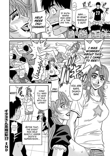 Page 192