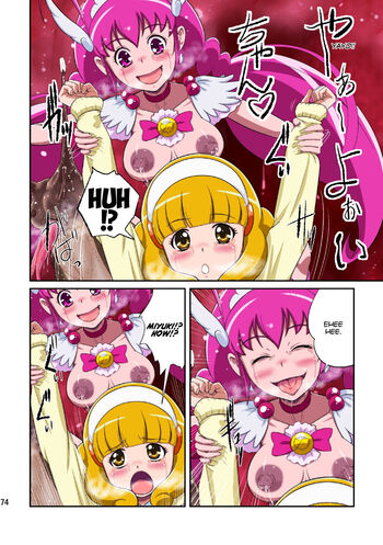 Page 69