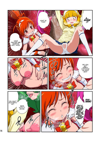 Page 71