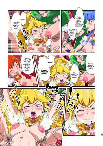 Page 88