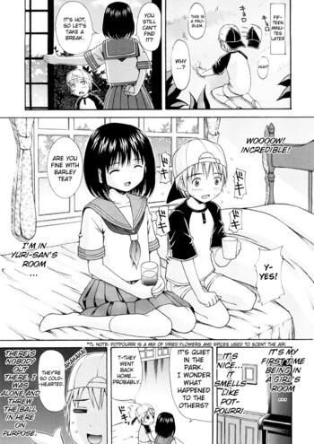 Page 105