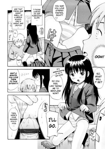 Page 169