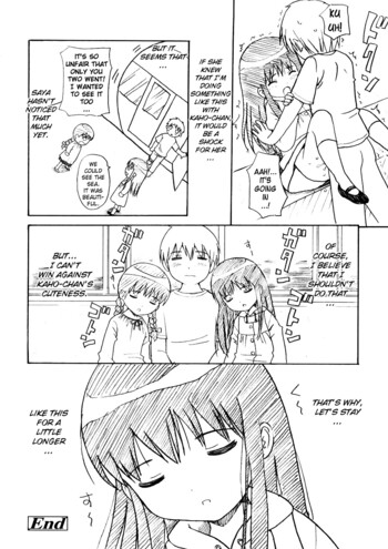 Page 177