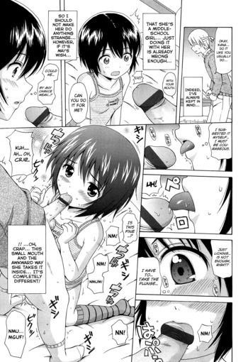 Page 143