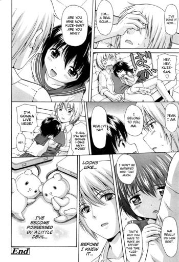 Page 176