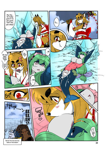 Page 24