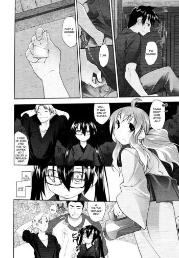 Page 104