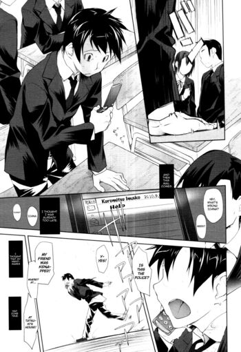 Page 143