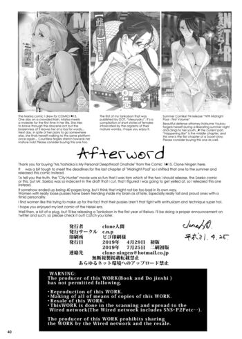 Page 40