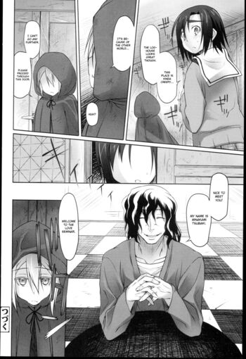 Page 57