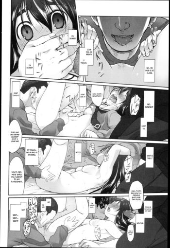 Page 69
