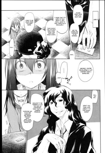 Page 84