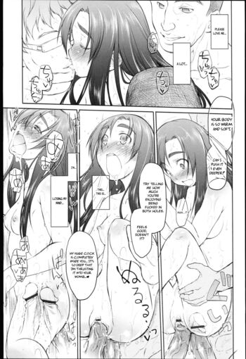 Page 142