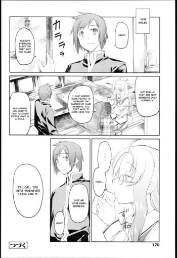 Page 167