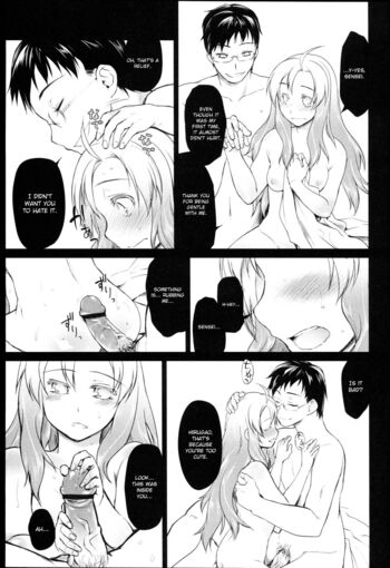 Page 176