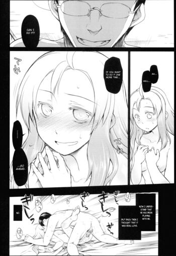 Page 177
