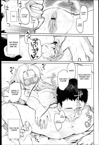 Page 184