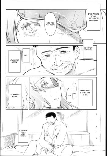 Page 191