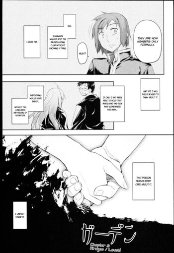 Page 194
