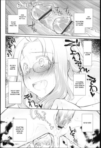 Page 209
