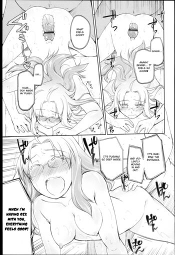 Page 210
