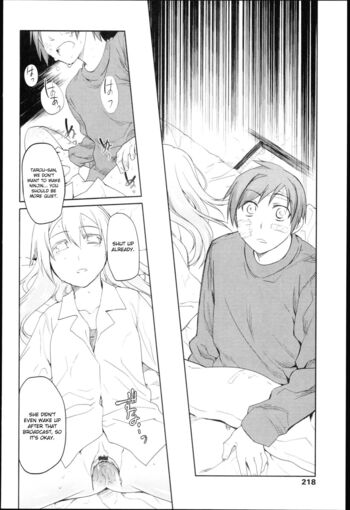 Page 215