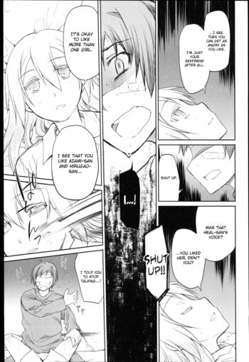 Page 216