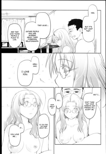 Page 218
