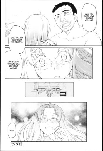 Page 219