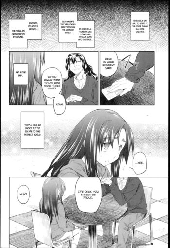 Page 221