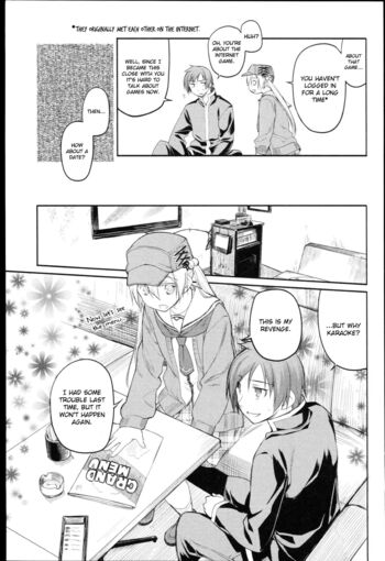 Page 224