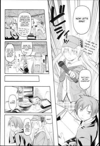 Page 225