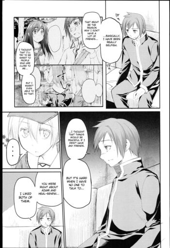 Page 226